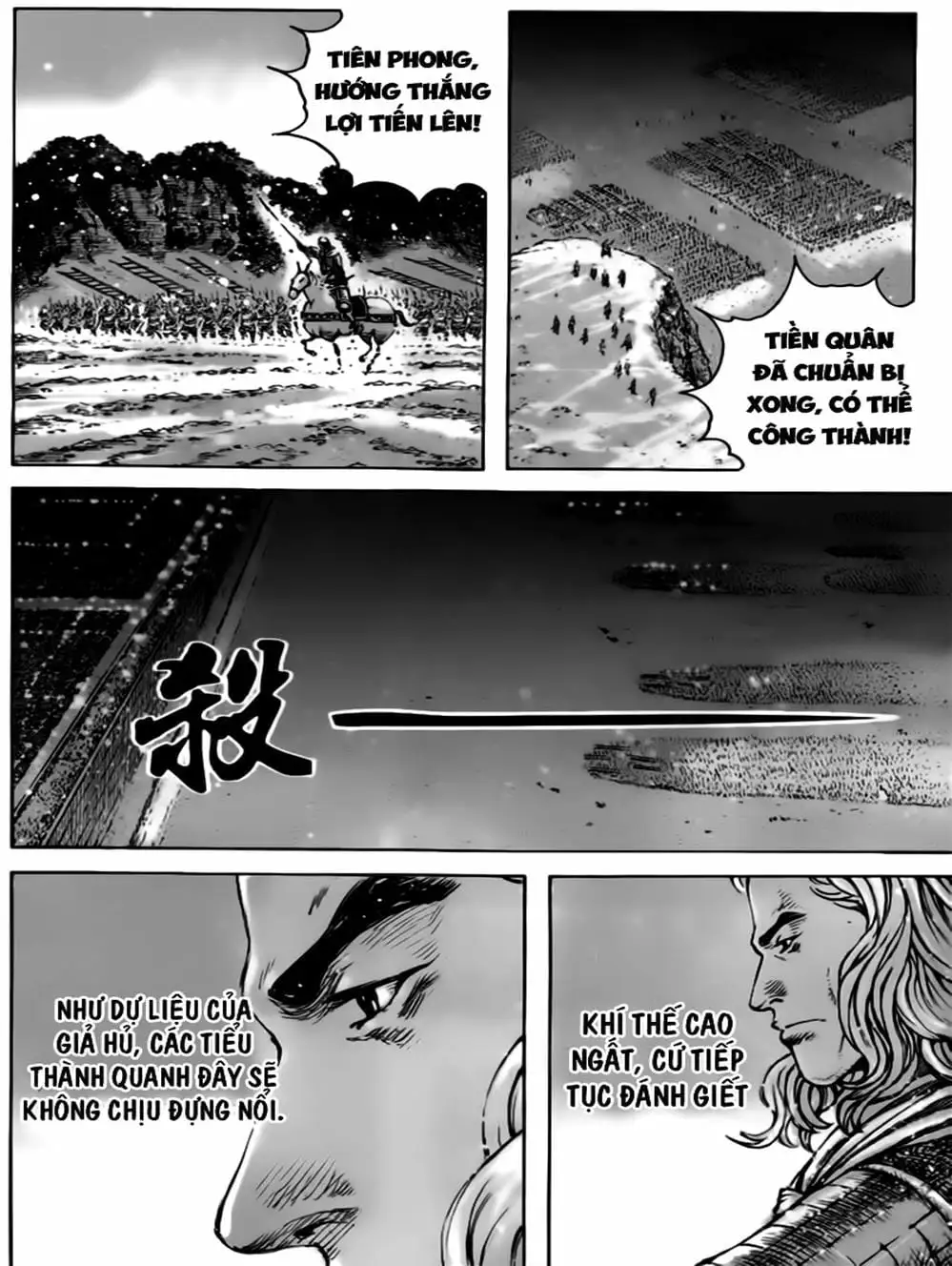 Truyện Tranh Hỏa Phụng Liêu Nguyên trang 3