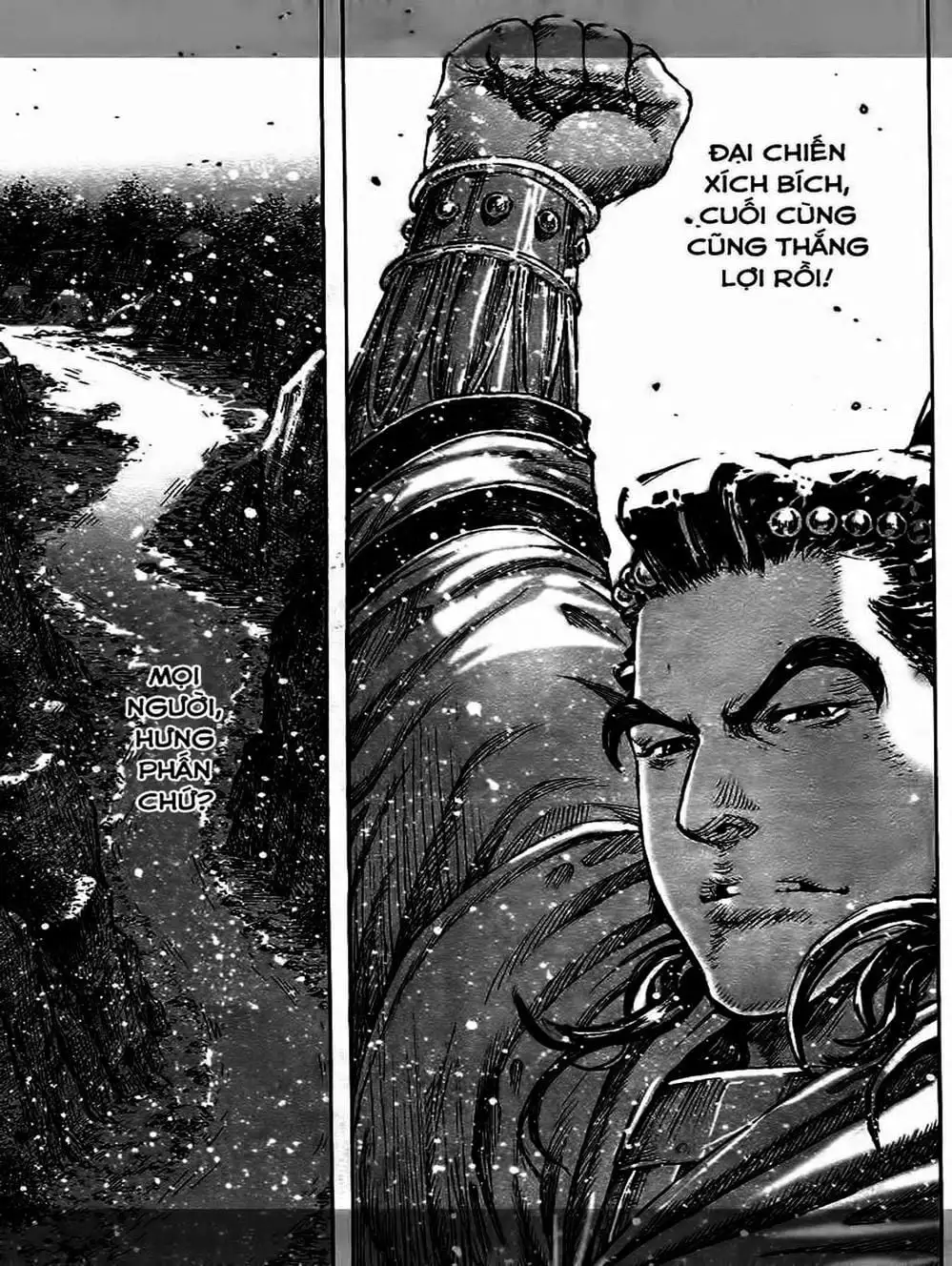 Truyện Tranh Hỏa Phụng Liêu Nguyên trang 3