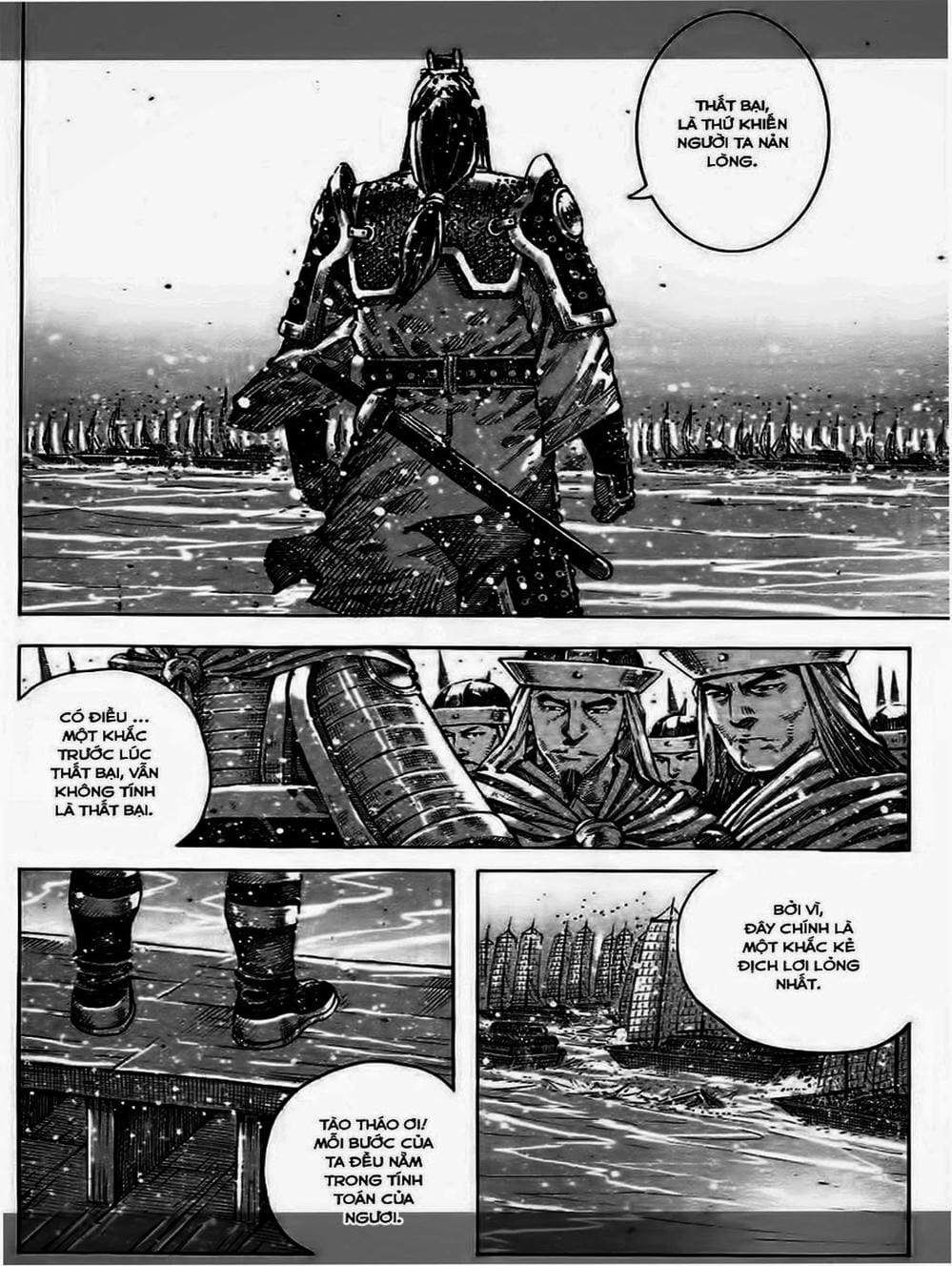 Truyện Tranh Hỏa Phụng Liêu Nguyên trang 3