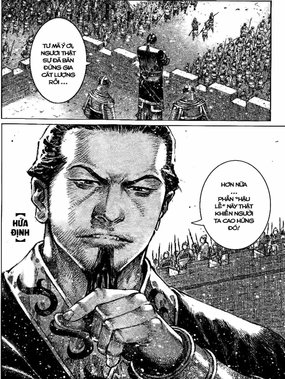 Truyện Tranh Hỏa Phụng Liêu Nguyên trang 3