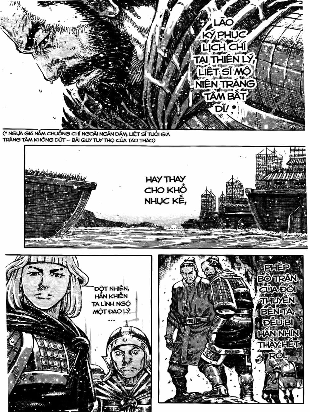 Truyện Tranh Hỏa Phụng Liêu Nguyên trang 3