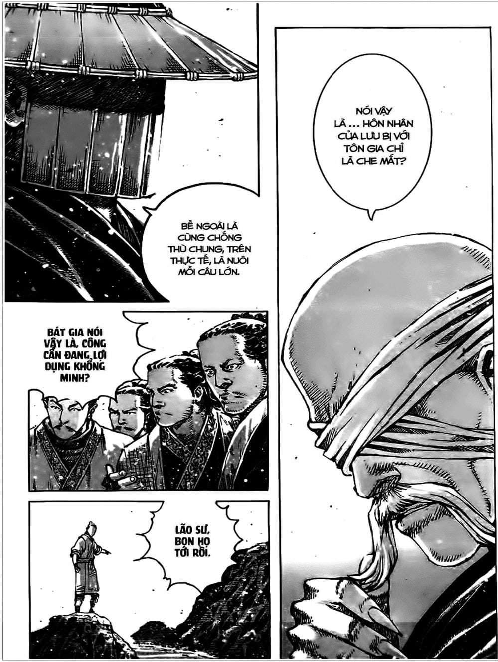 Truyện Tranh Hỏa Phụng Liêu Nguyên trang 3