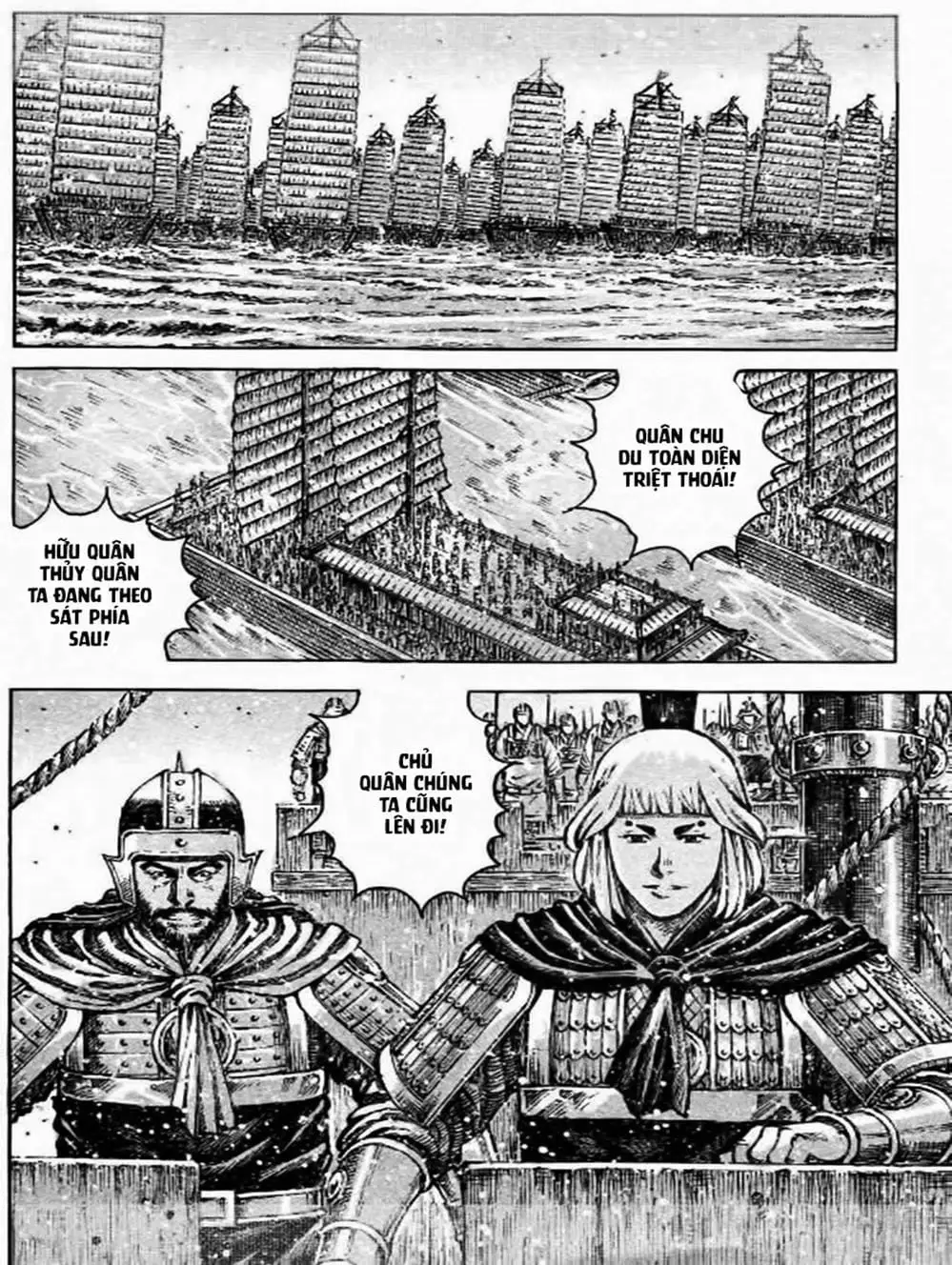 Truyện Tranh Hỏa Phụng Liêu Nguyên trang 3