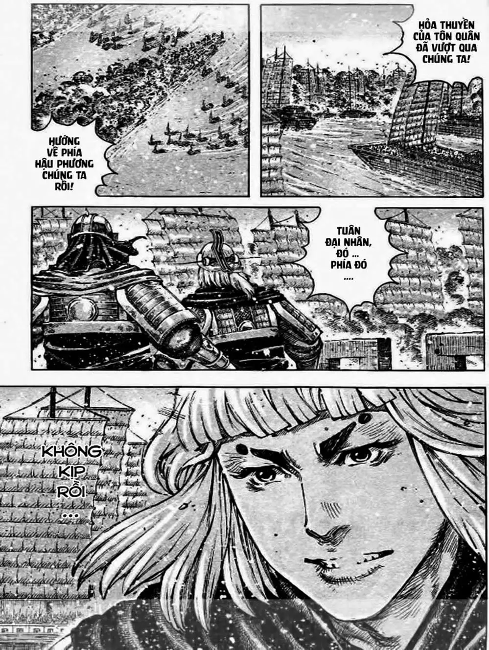 Truyện Tranh Hỏa Phụng Liêu Nguyên trang 3