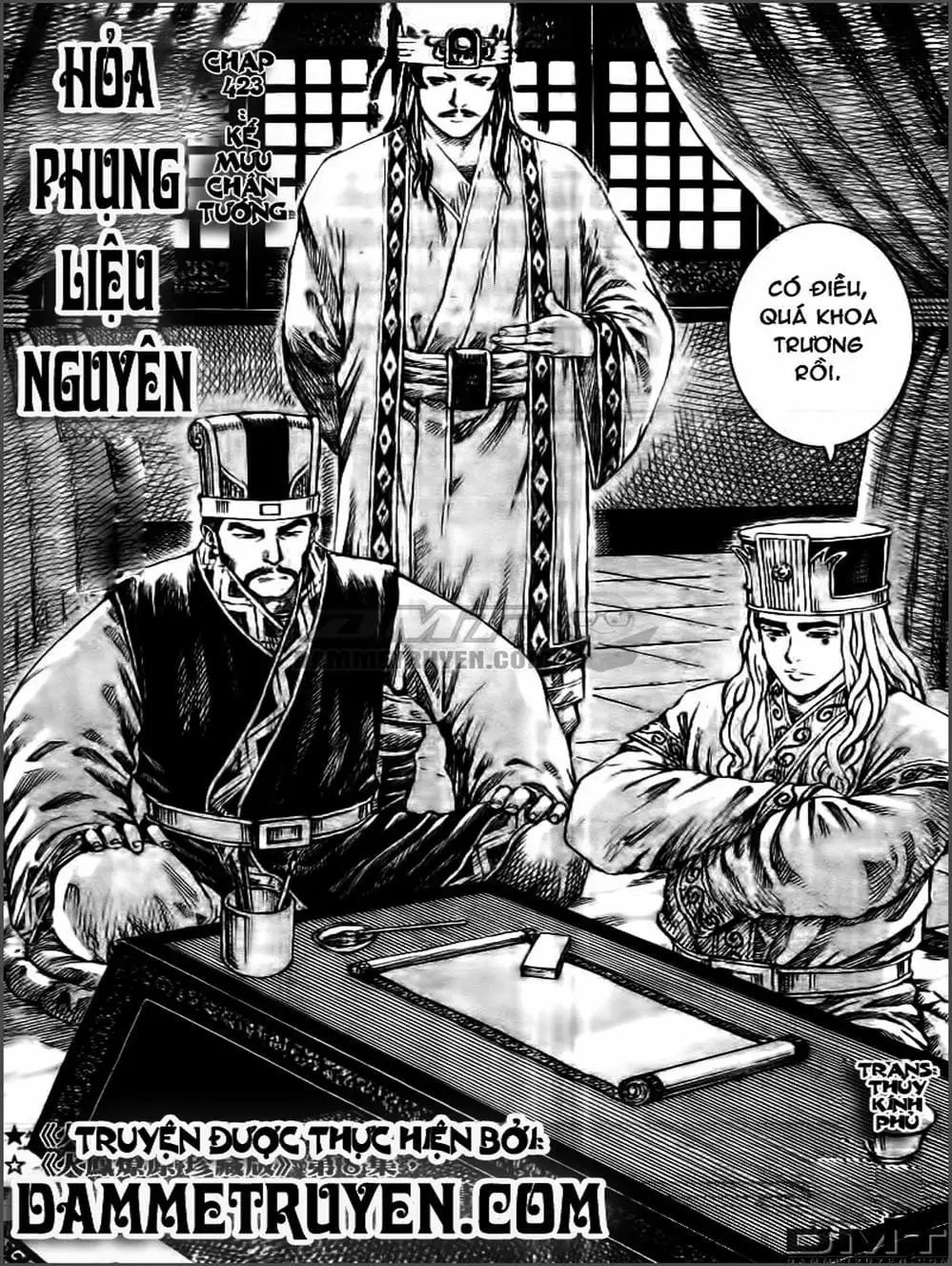 Truyện Tranh Hỏa Phụng Liêu Nguyên trang 3
