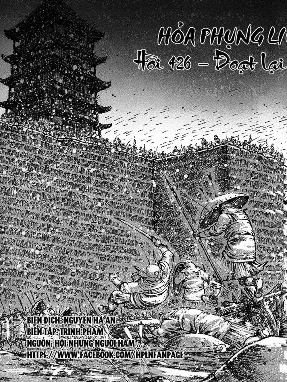 Truyện Tranh Hỏa Phụng Liêu Nguyên trang 3