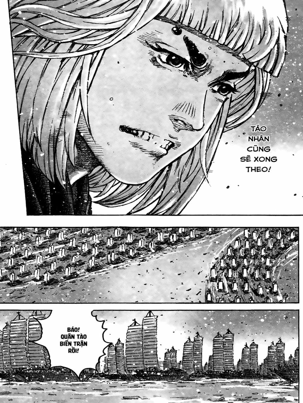 Truyện Tranh Hỏa Phụng Liêu Nguyên trang 3