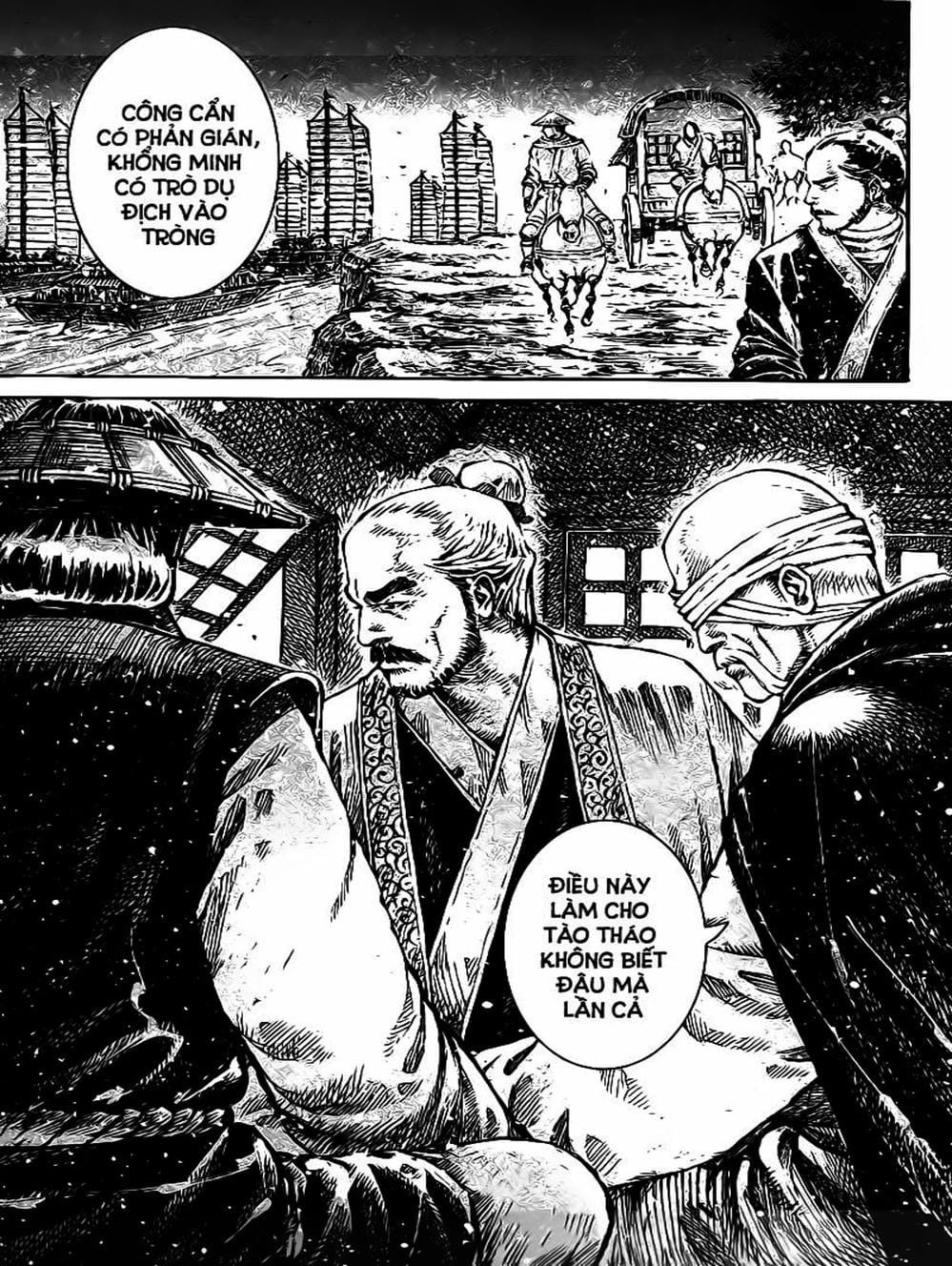 Truyện Tranh Hỏa Phụng Liêu Nguyên trang 3