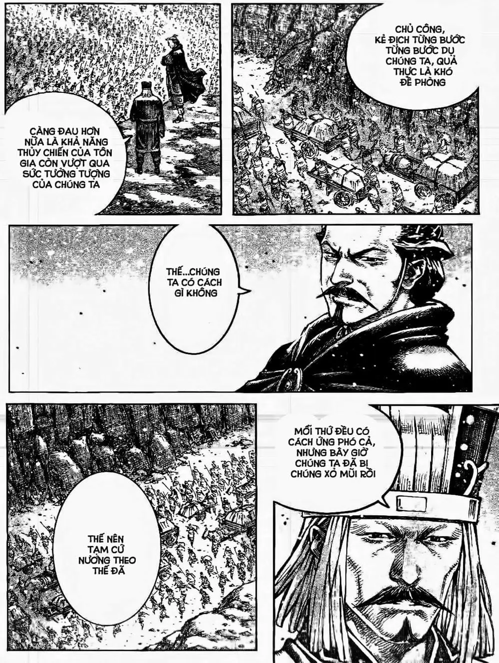 Truyện Tranh Hỏa Phụng Liêu Nguyên trang 3