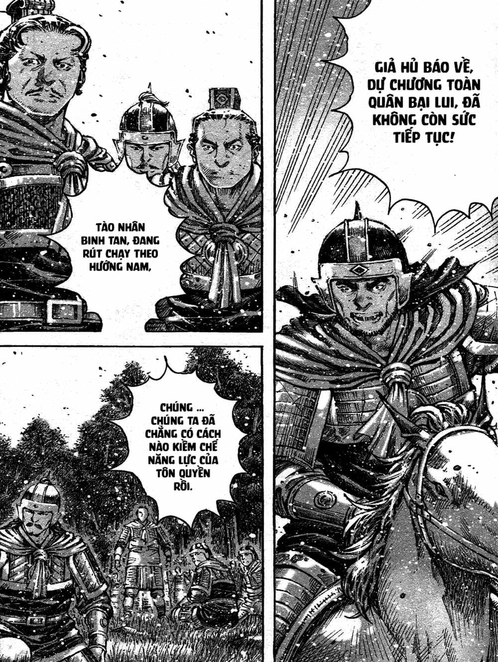 Truyện Tranh Hỏa Phụng Liêu Nguyên trang 3