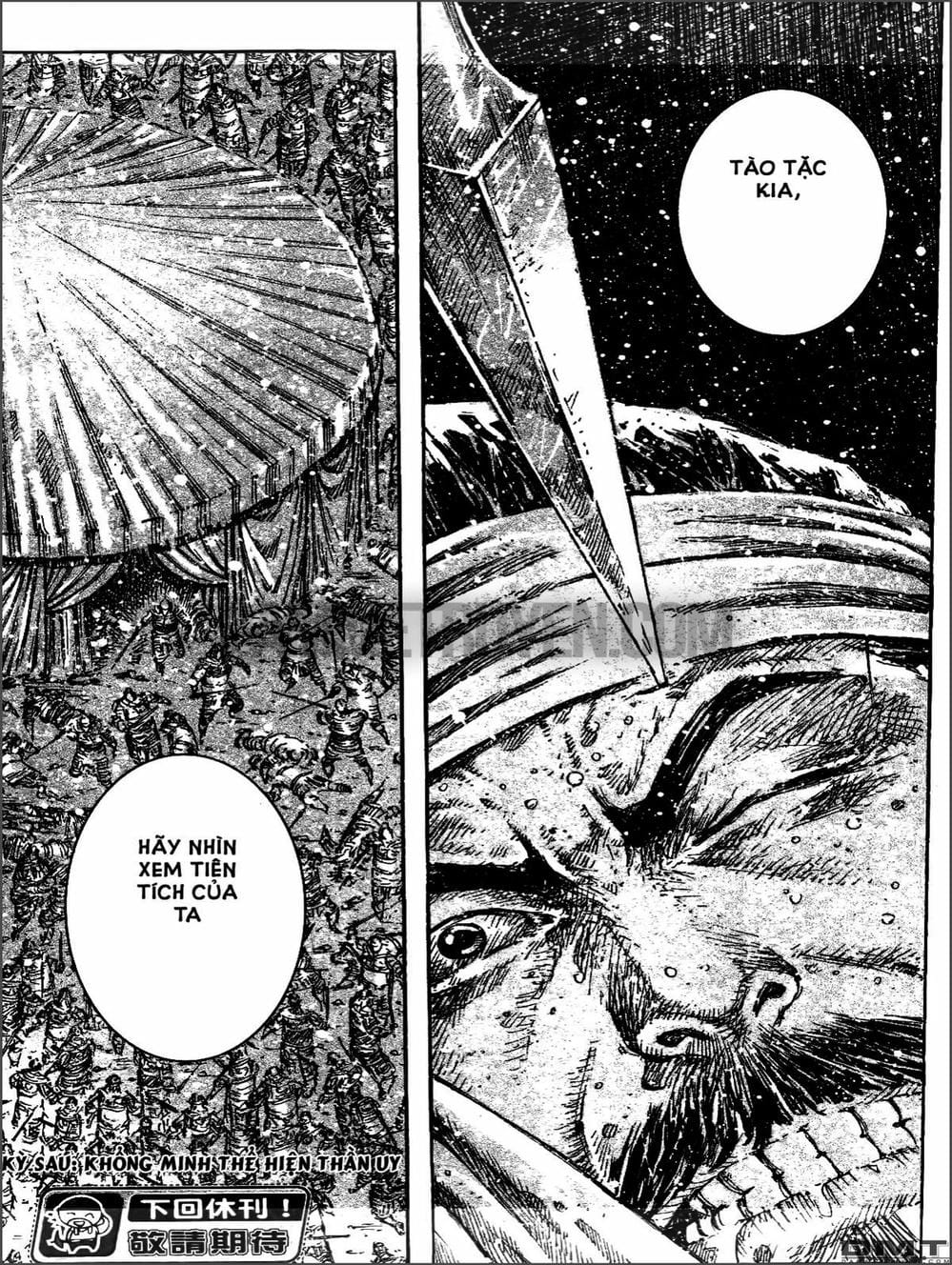 Truyện Tranh Hỏa Phụng Liêu Nguyên trang 3