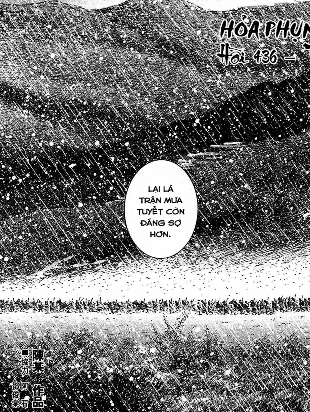 Truyện Tranh Hỏa Phụng Liêu Nguyên trang 3