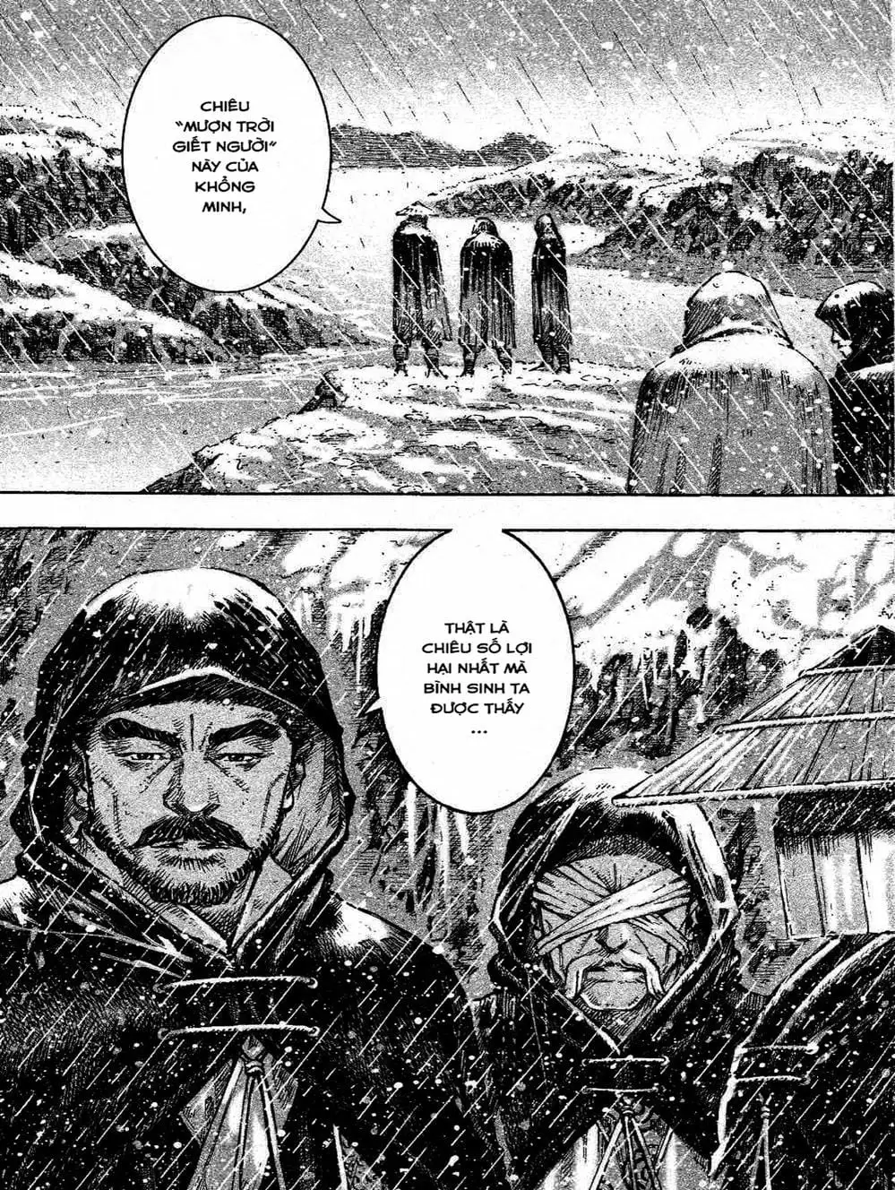 Truyện Tranh Hỏa Phụng Liêu Nguyên trang 3