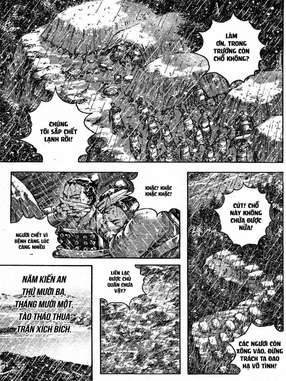 Truyện Tranh Hỏa Phụng Liêu Nguyên trang 3