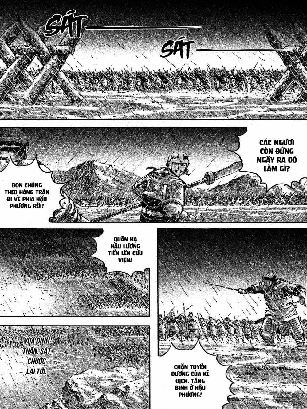 Truyện Tranh Hỏa Phụng Liêu Nguyên trang 3