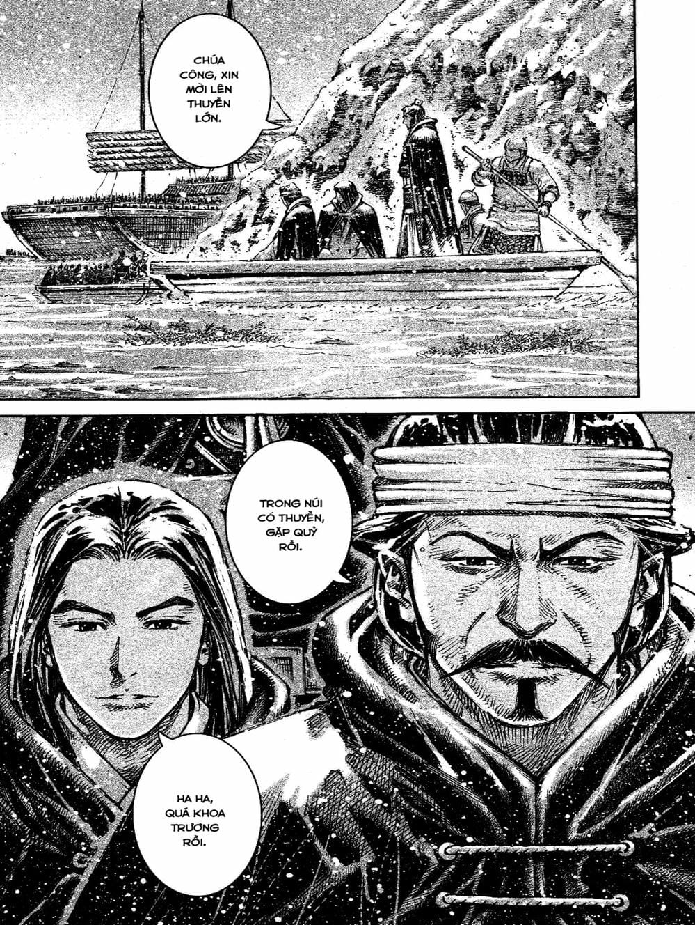 Truyện Tranh Hỏa Phụng Liêu Nguyên trang 3