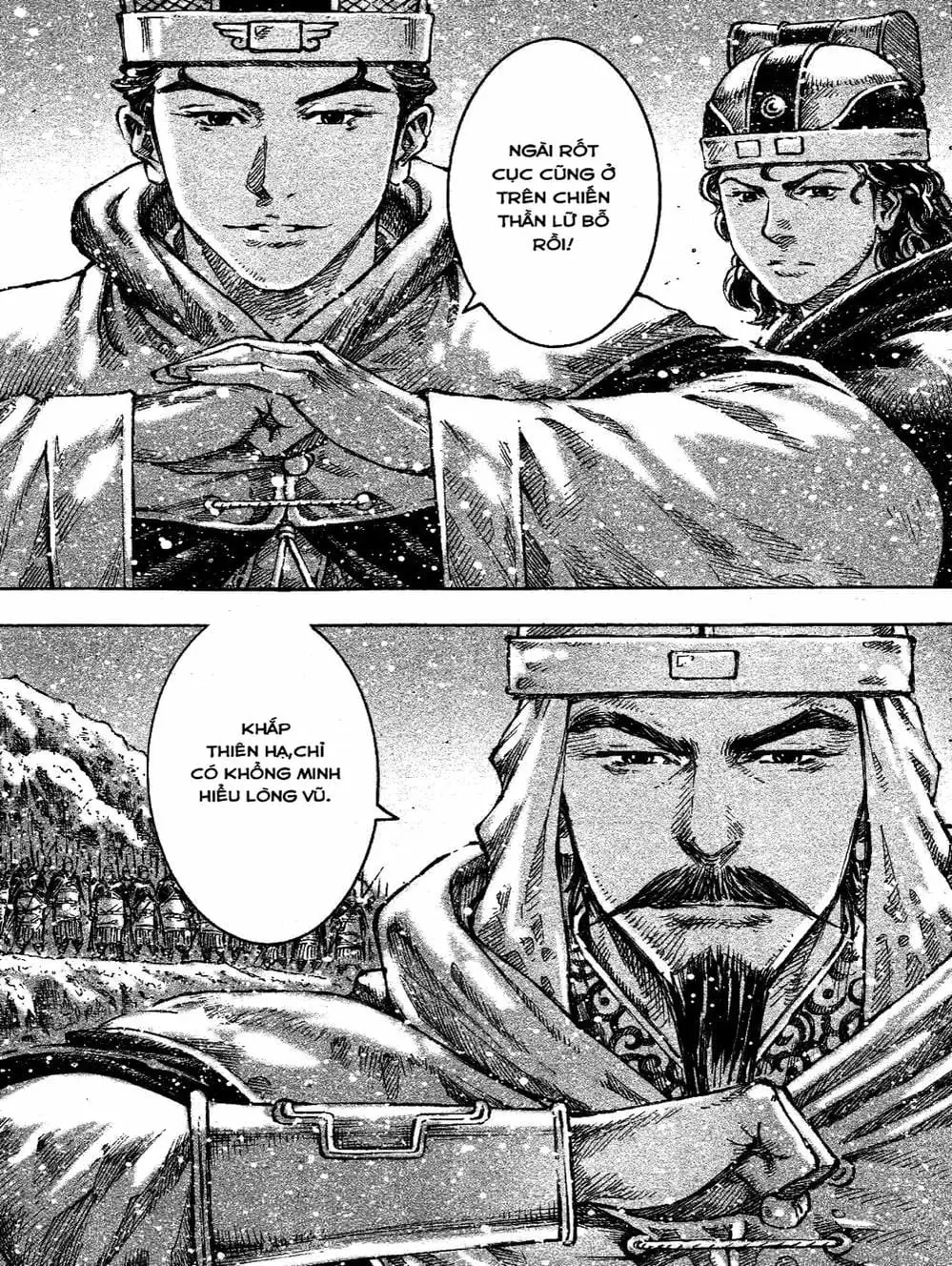 Truyện Tranh Hỏa Phụng Liêu Nguyên trang 3