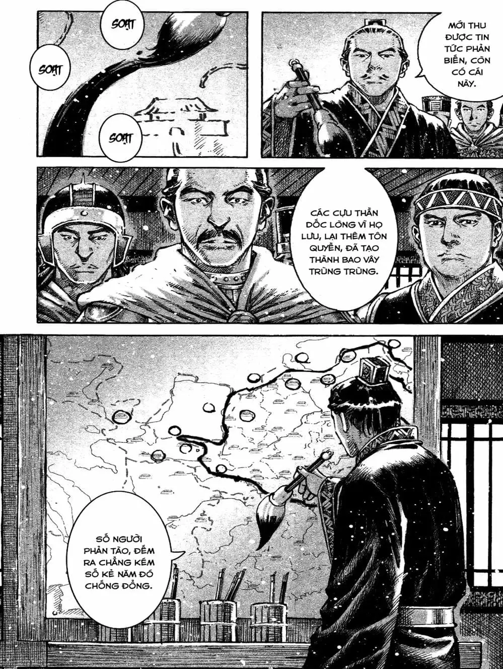 Truyện Tranh Hỏa Phụng Liêu Nguyên trang 3