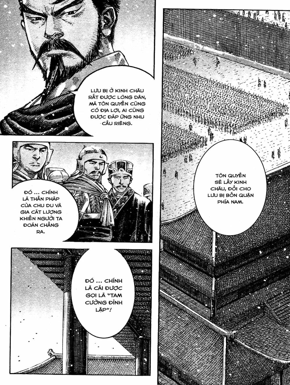 Truyện Tranh Hỏa Phụng Liêu Nguyên trang 3