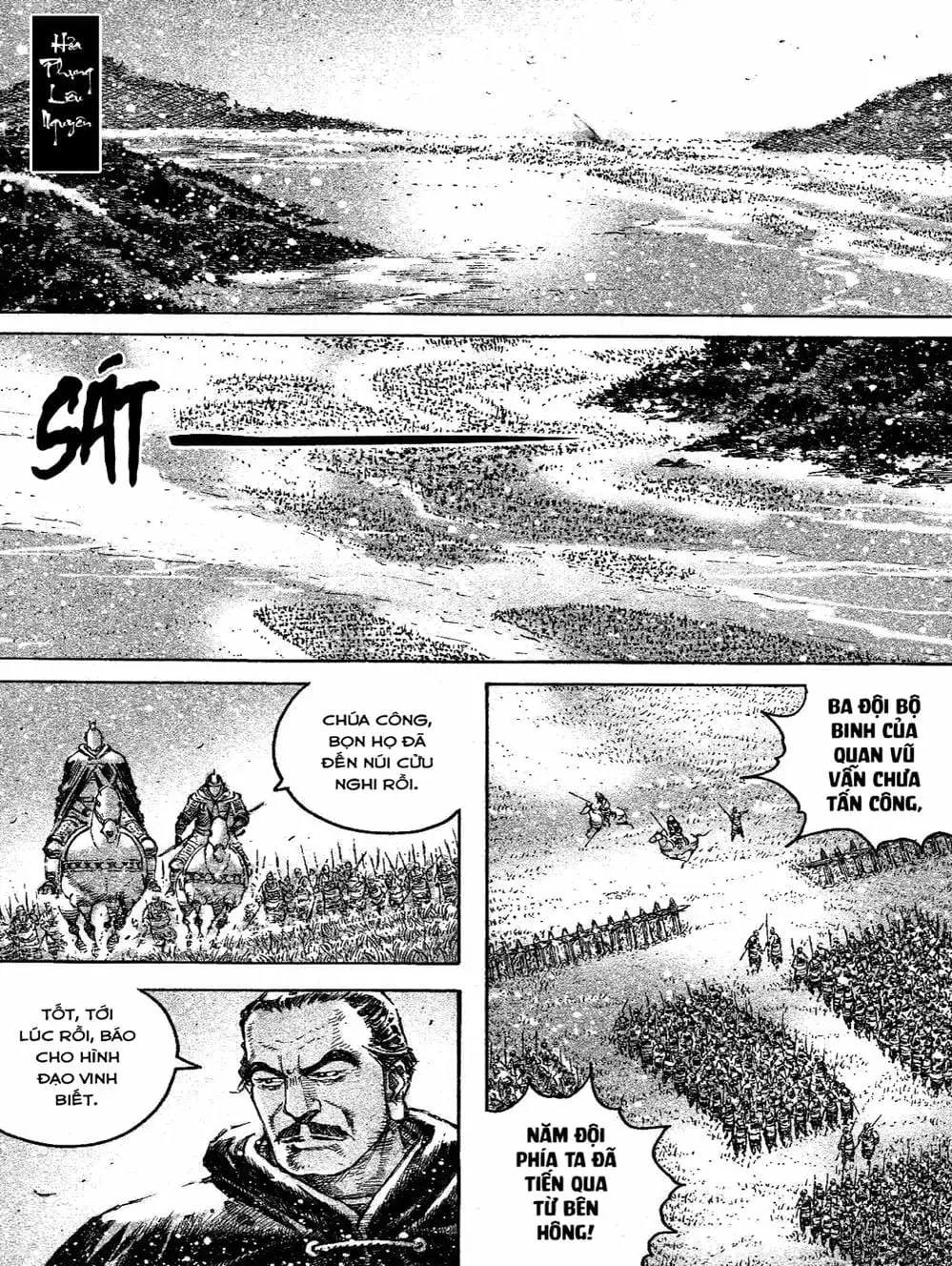 Truyện Tranh Hỏa Phụng Liêu Nguyên trang 3