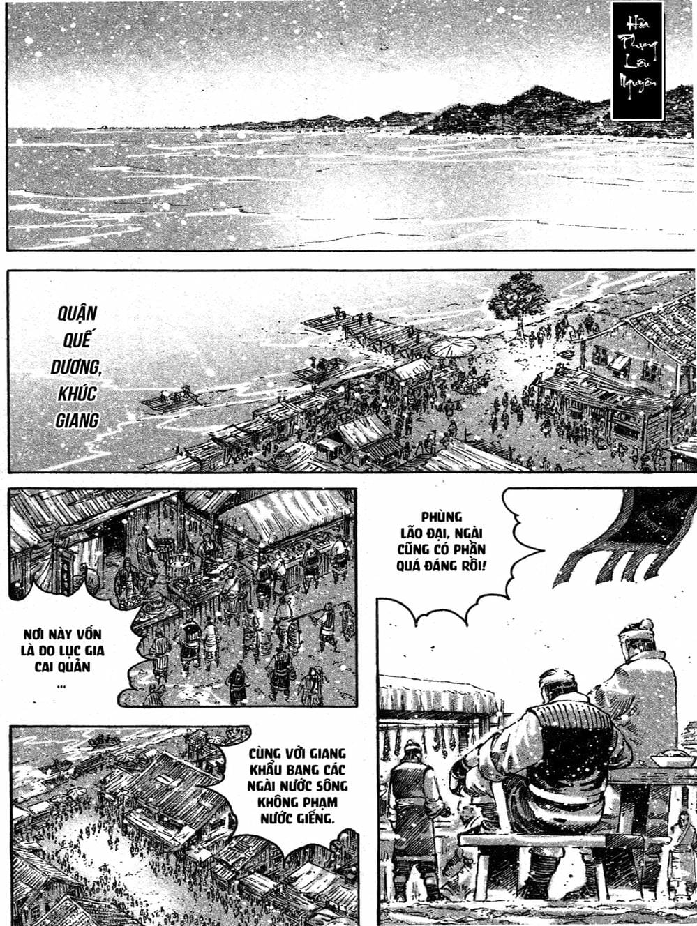 Truyện Tranh Hỏa Phụng Liêu Nguyên trang 3