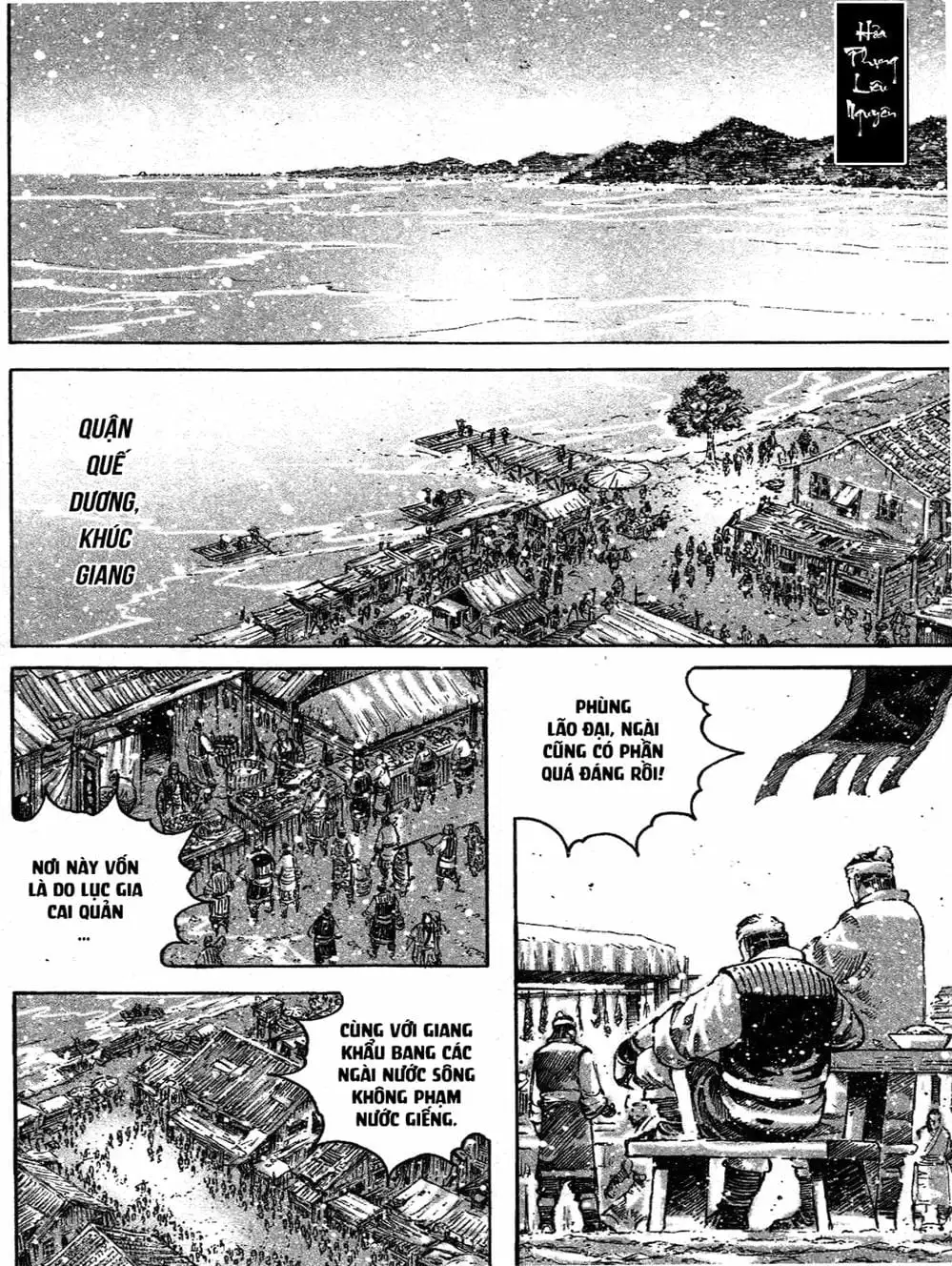 Truyện Tranh Hỏa Phụng Liêu Nguyên trang 3