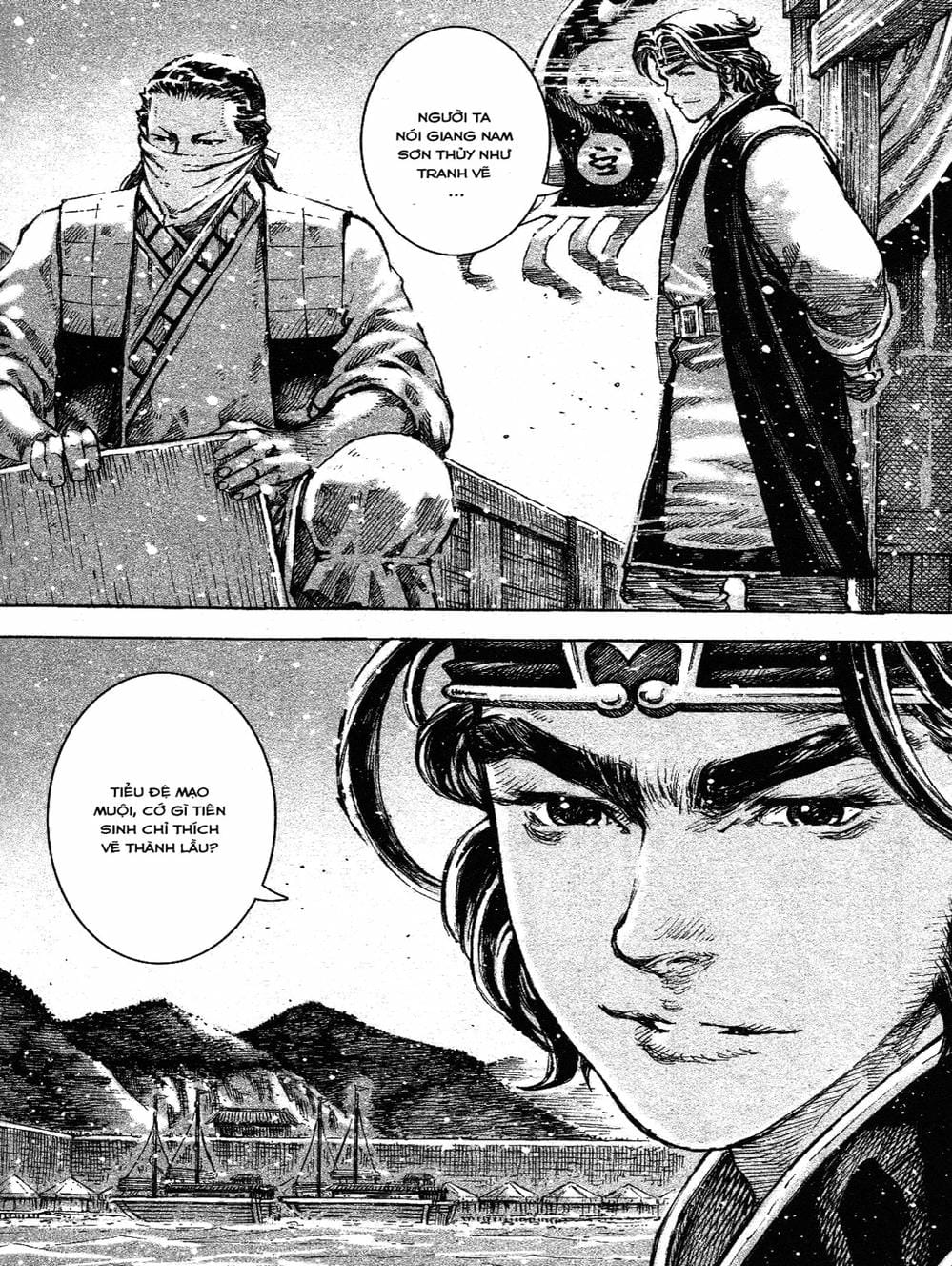 Truyện Tranh Hỏa Phụng Liêu Nguyên trang 3