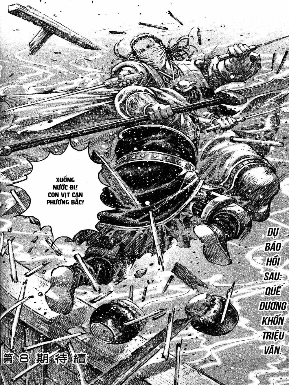 Truyện Tranh Hỏa Phụng Liêu Nguyên trang 3