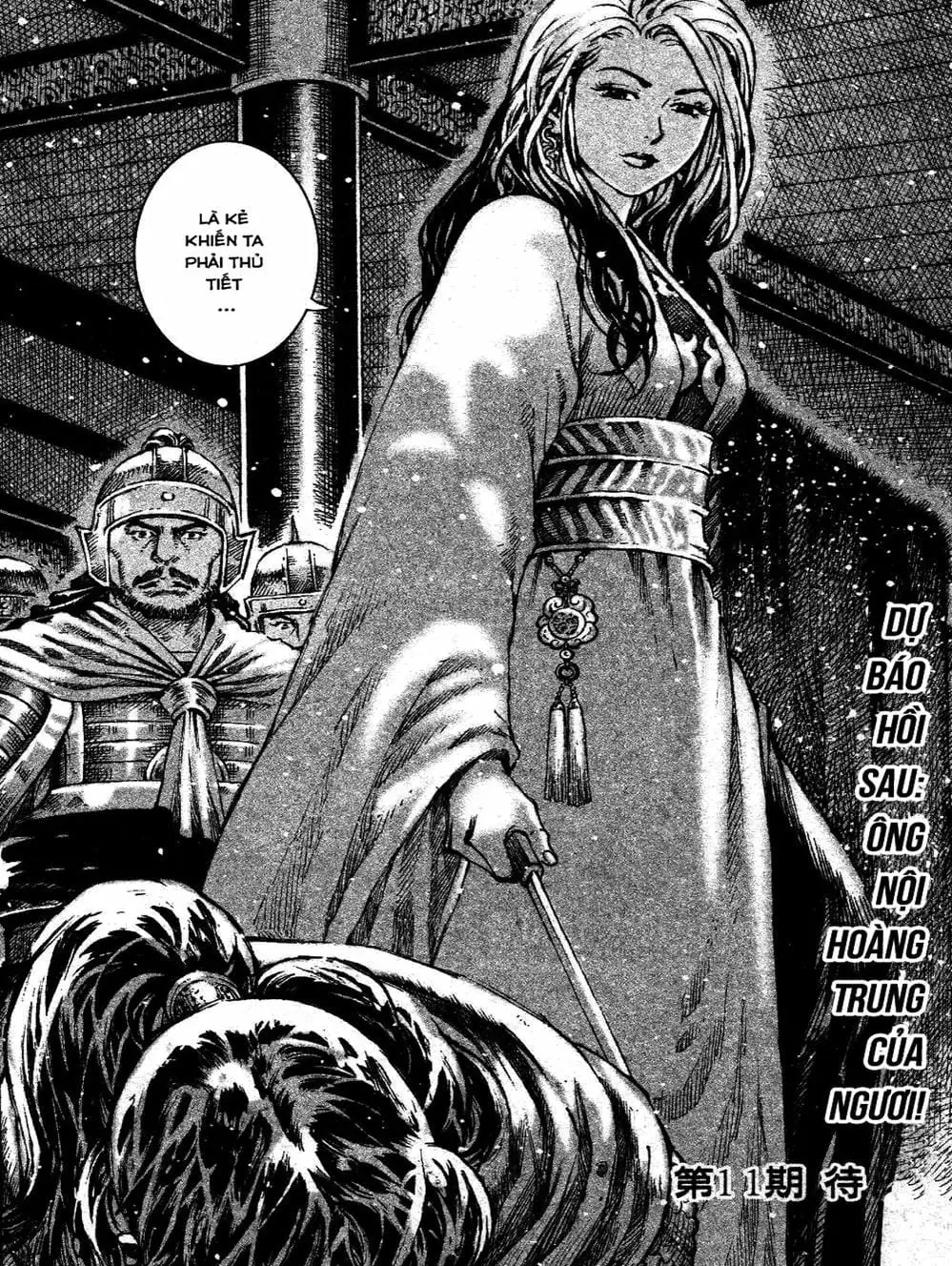 Truyện Tranh Hỏa Phụng Liêu Nguyên trang 3