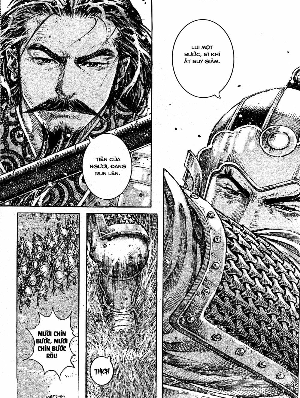 Truyện Tranh Hỏa Phụng Liêu Nguyên trang 3