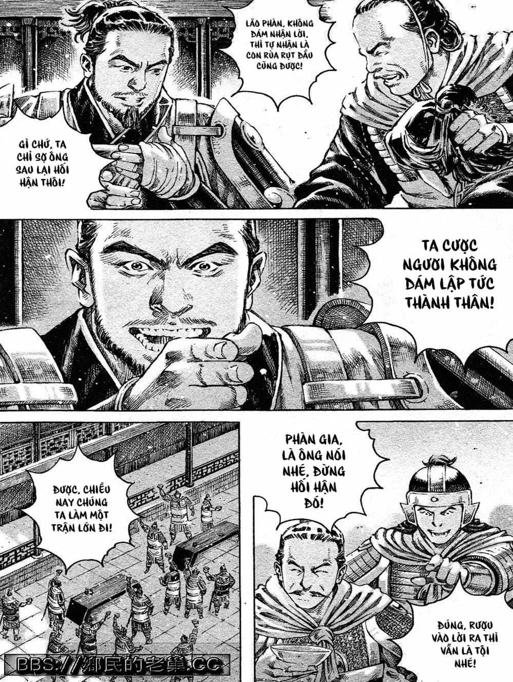 Truyện Tranh Hỏa Phụng Liêu Nguyên trang 3