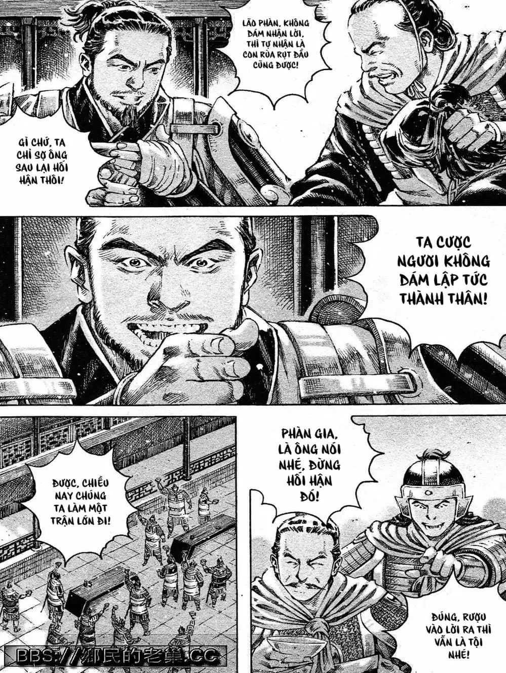 Truyện Tranh Hỏa Phụng Liêu Nguyên trang 3