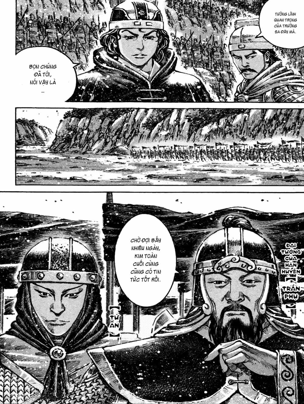 Truyện Tranh Hỏa Phụng Liêu Nguyên trang 3