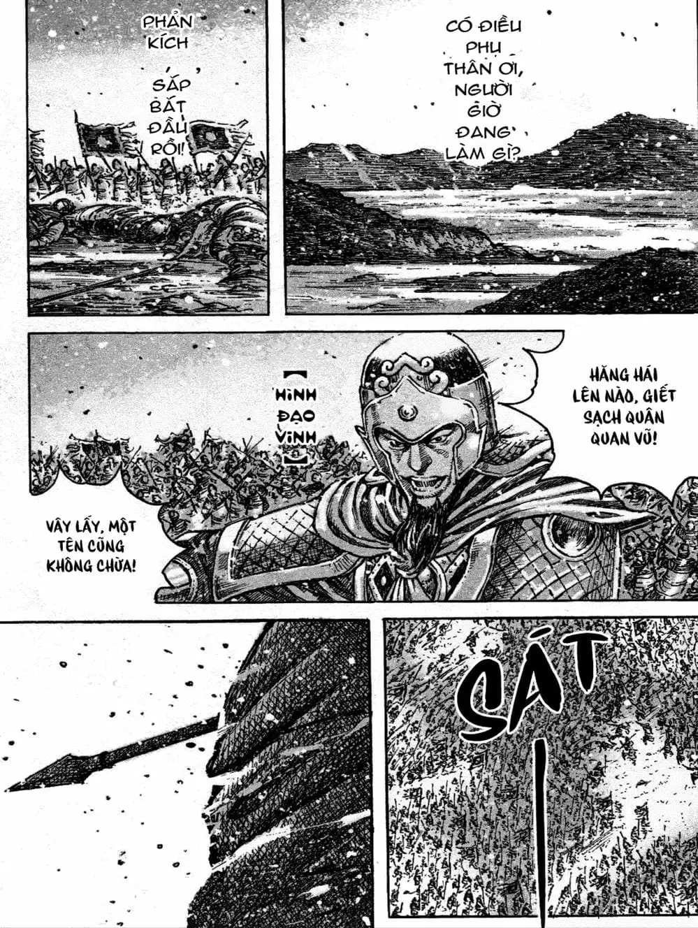 Truyện Tranh Hỏa Phụng Liêu Nguyên trang 3