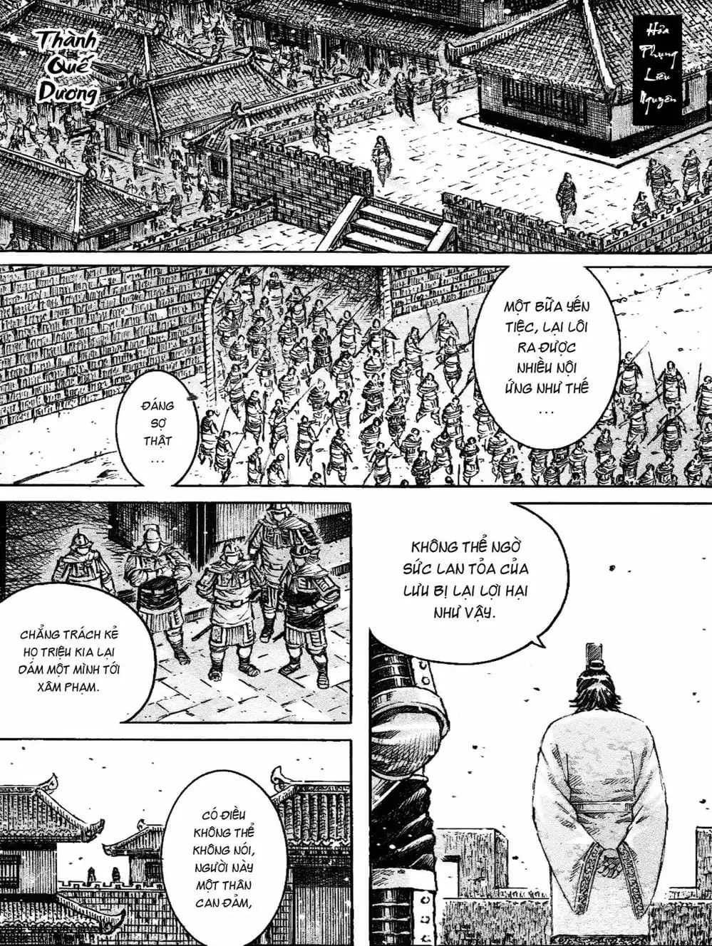 Truyện Tranh Hỏa Phụng Liêu Nguyên trang 3