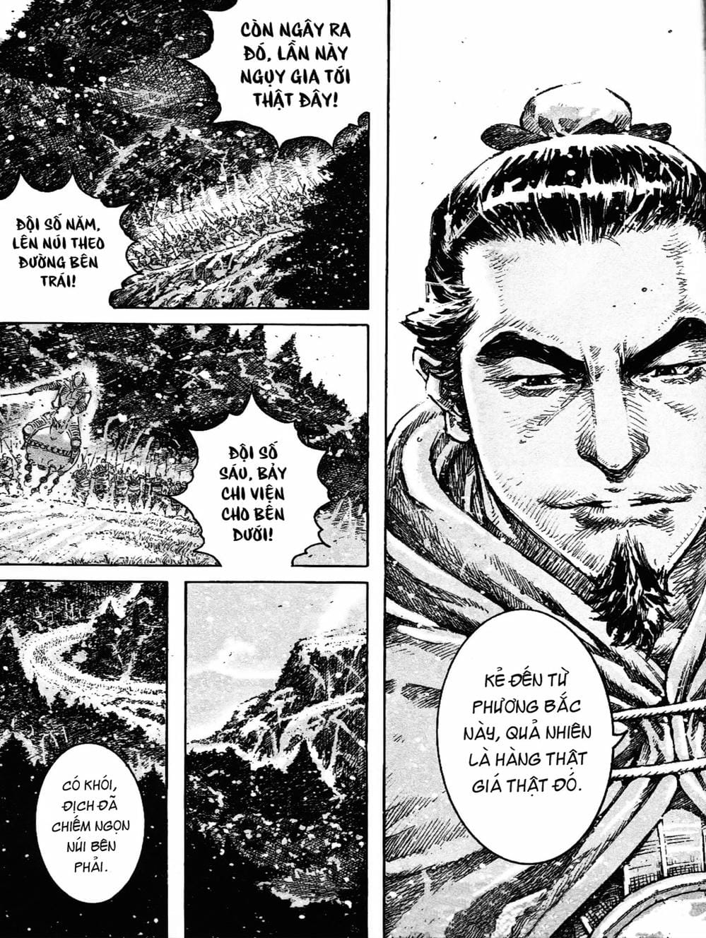 Truyện Tranh Hỏa Phụng Liêu Nguyên trang 3