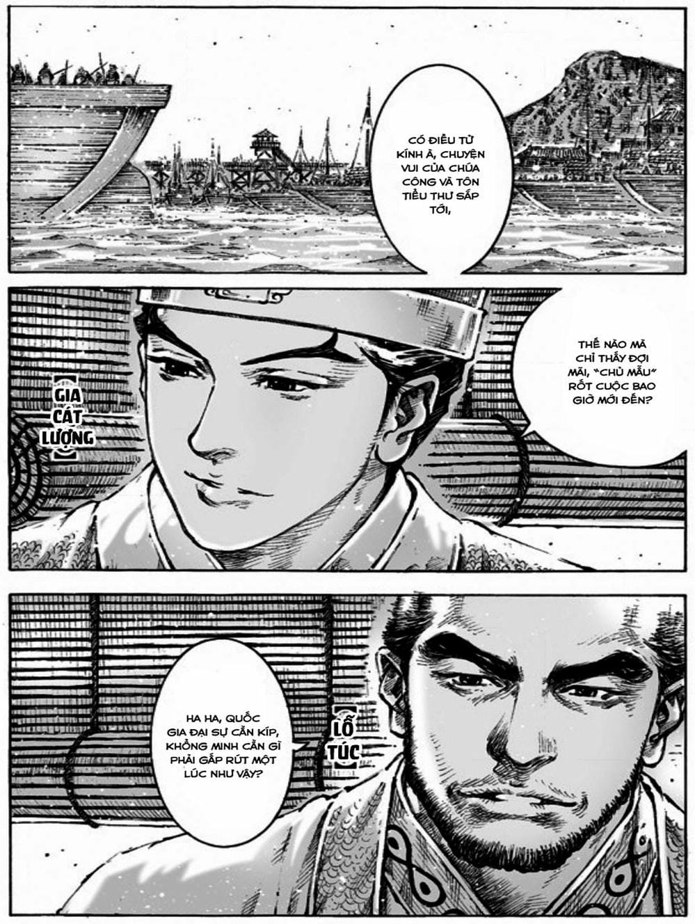 Truyện Tranh Hỏa Phụng Liêu Nguyên trang 3