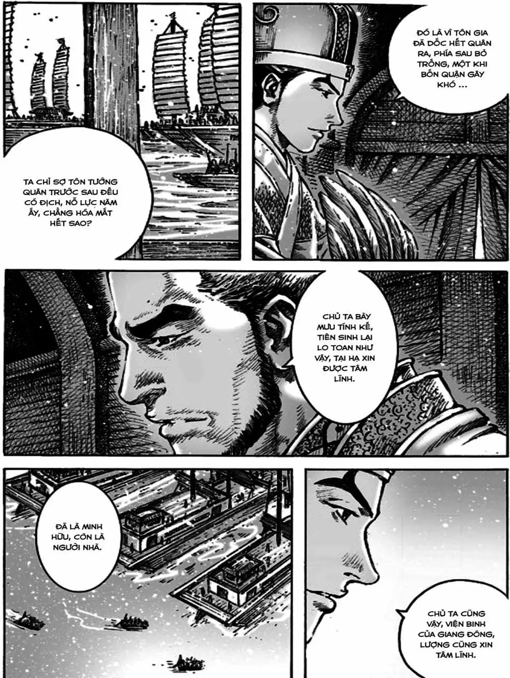 Truyện Tranh Hỏa Phụng Liêu Nguyên trang 3