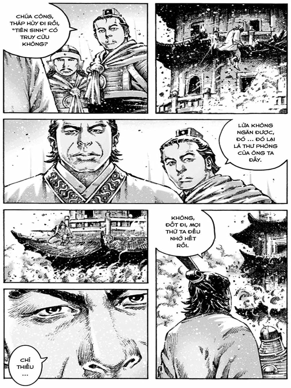 Truyện Tranh Hỏa Phụng Liêu Nguyên trang 3