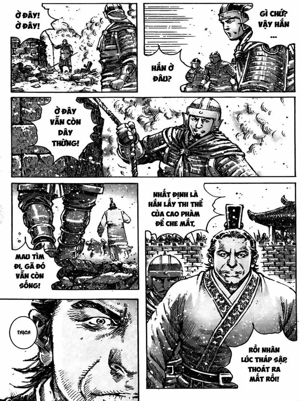 Truyện Tranh Hỏa Phụng Liêu Nguyên trang 3