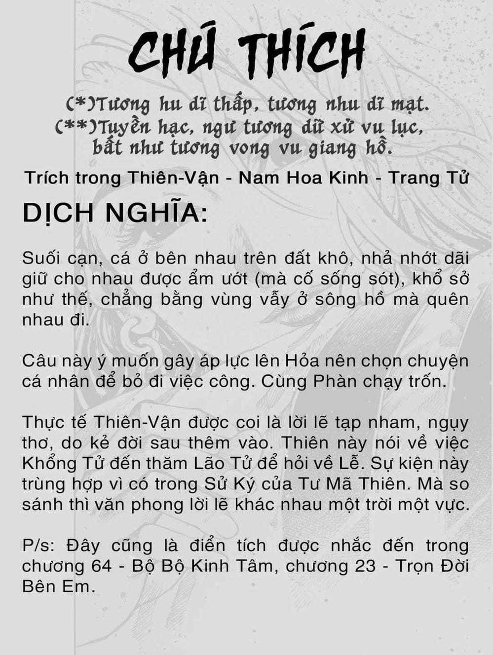 Truyện Tranh Hỏa Phụng Liêu Nguyên trang 3