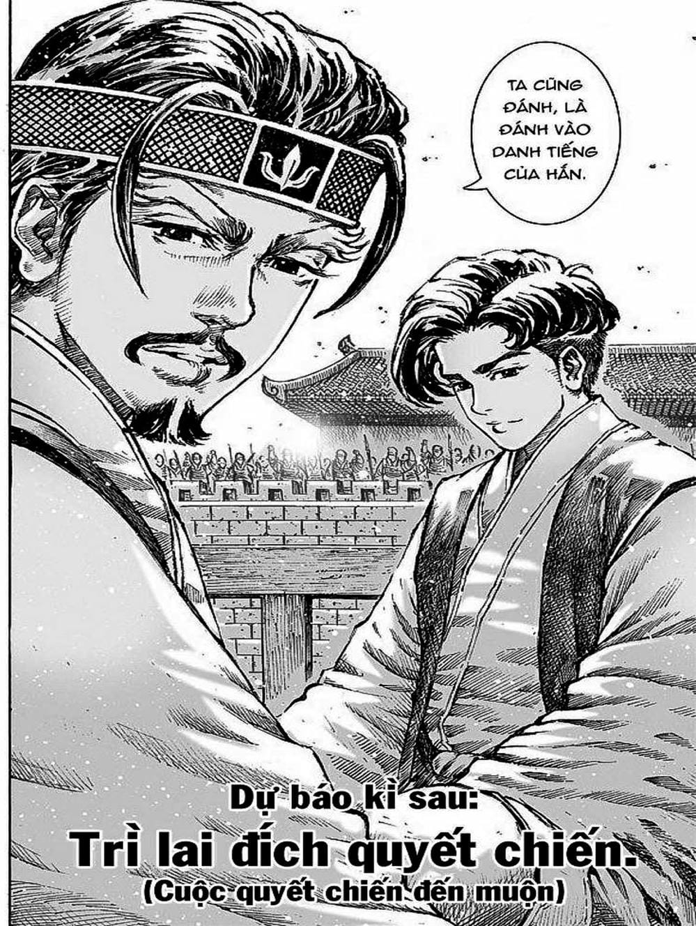 Truyện Tranh Hỏa Phụng Liêu Nguyên trang 3