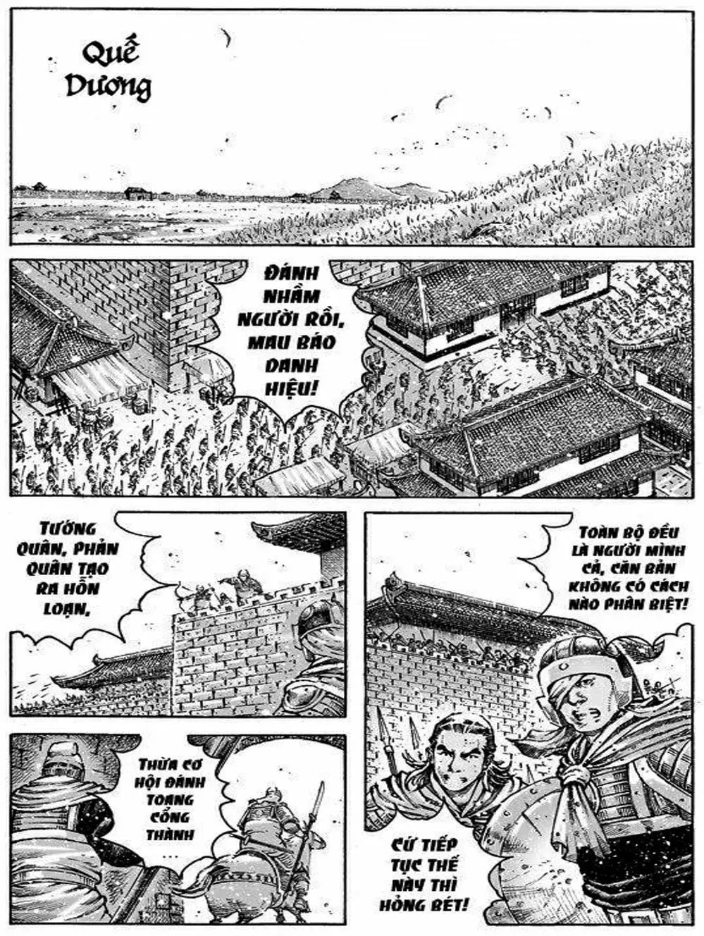 Truyện Tranh Hỏa Phụng Liêu Nguyên trang 3