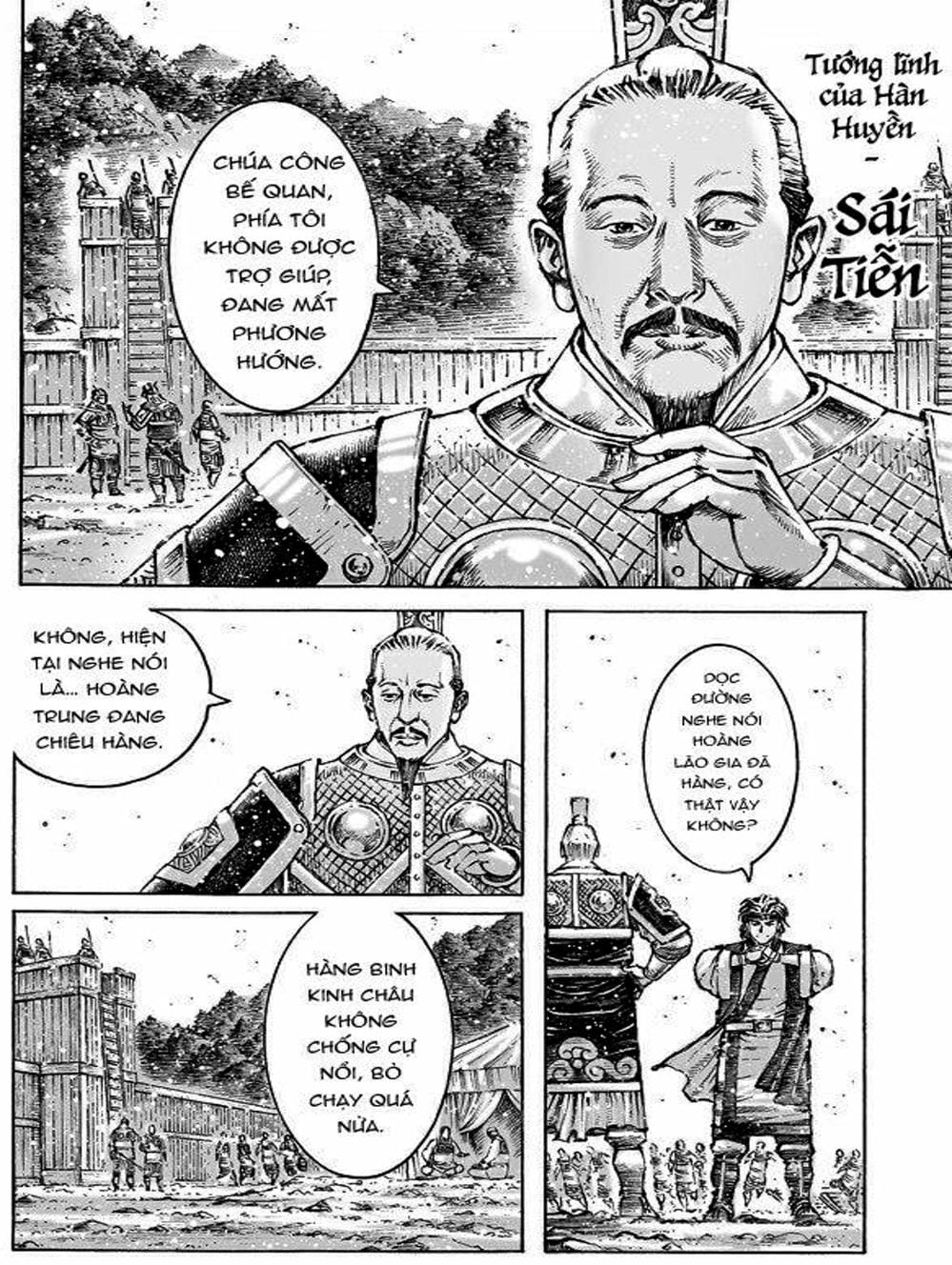 Truyện Tranh Hỏa Phụng Liêu Nguyên trang 3