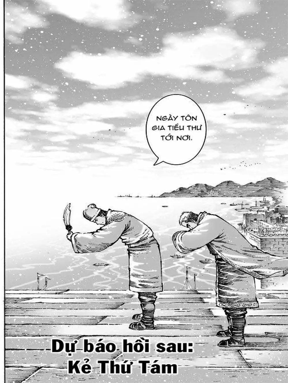 Truyện Tranh Hỏa Phụng Liêu Nguyên trang 3