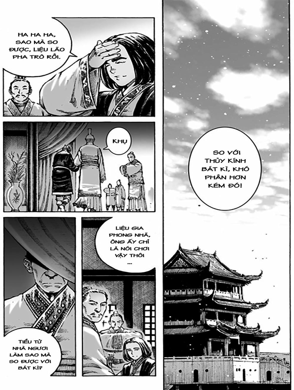 Truyện Tranh Hỏa Phụng Liêu Nguyên trang 3