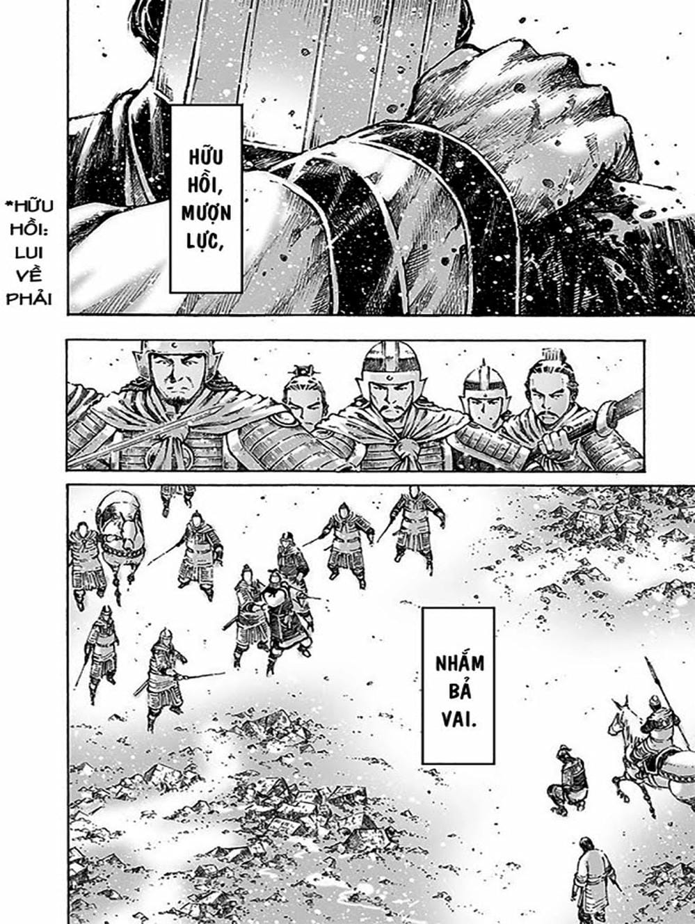 Truyện Tranh Hỏa Phụng Liêu Nguyên trang 3