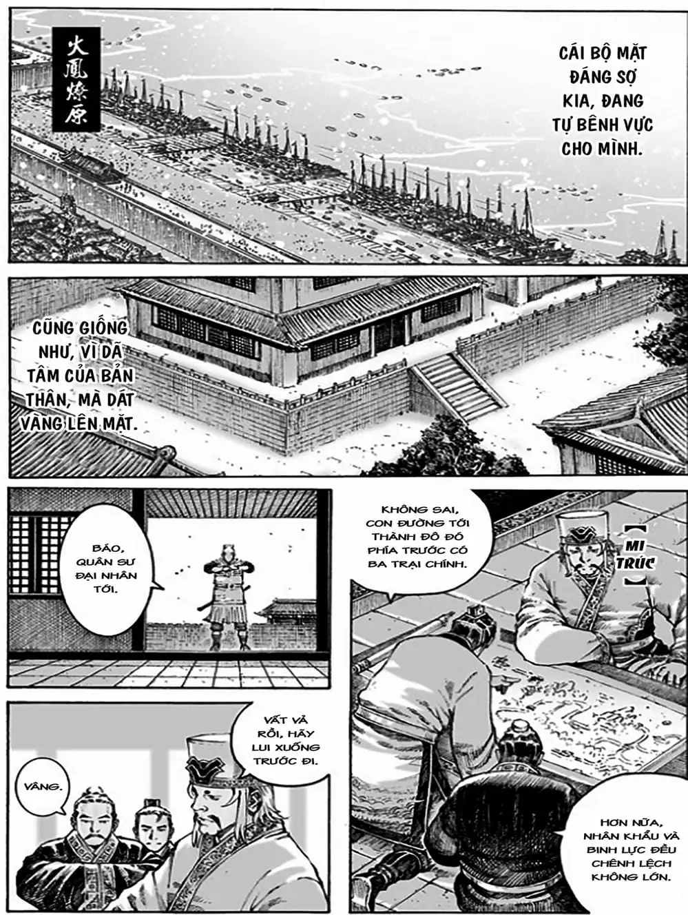 Truyện Tranh Hỏa Phụng Liêu Nguyên trang 3