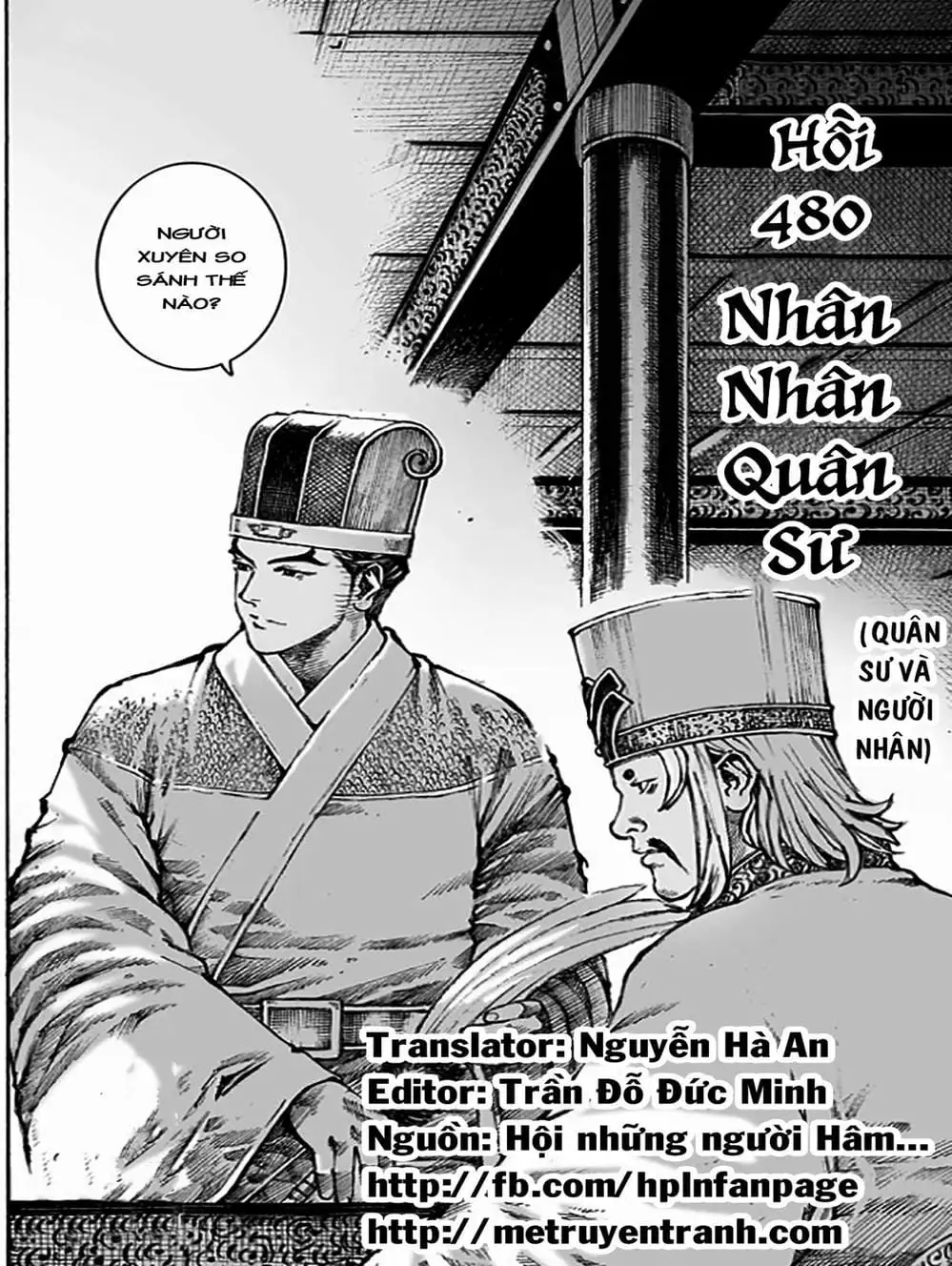 Truyện Tranh Hỏa Phụng Liêu Nguyên trang 3