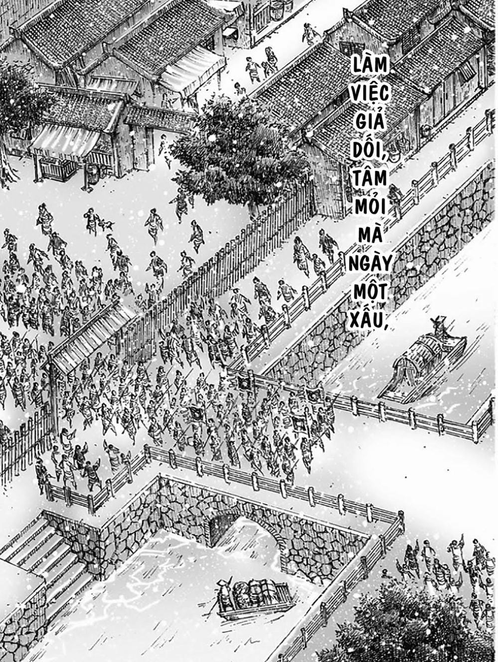 Truyện Tranh Hỏa Phụng Liêu Nguyên trang 3